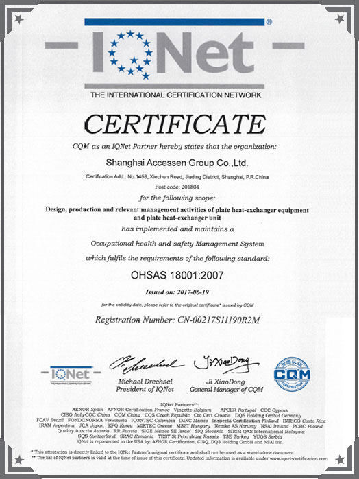 OHSAS18001-2007