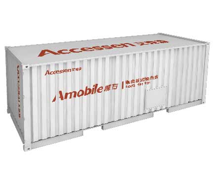 Movable Container Heating Station