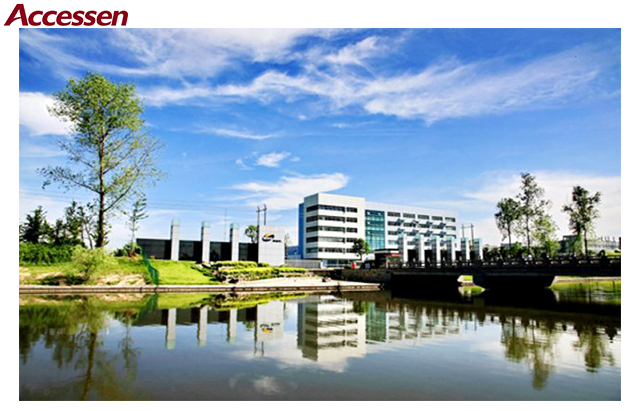 Zhejiang NHU Company project