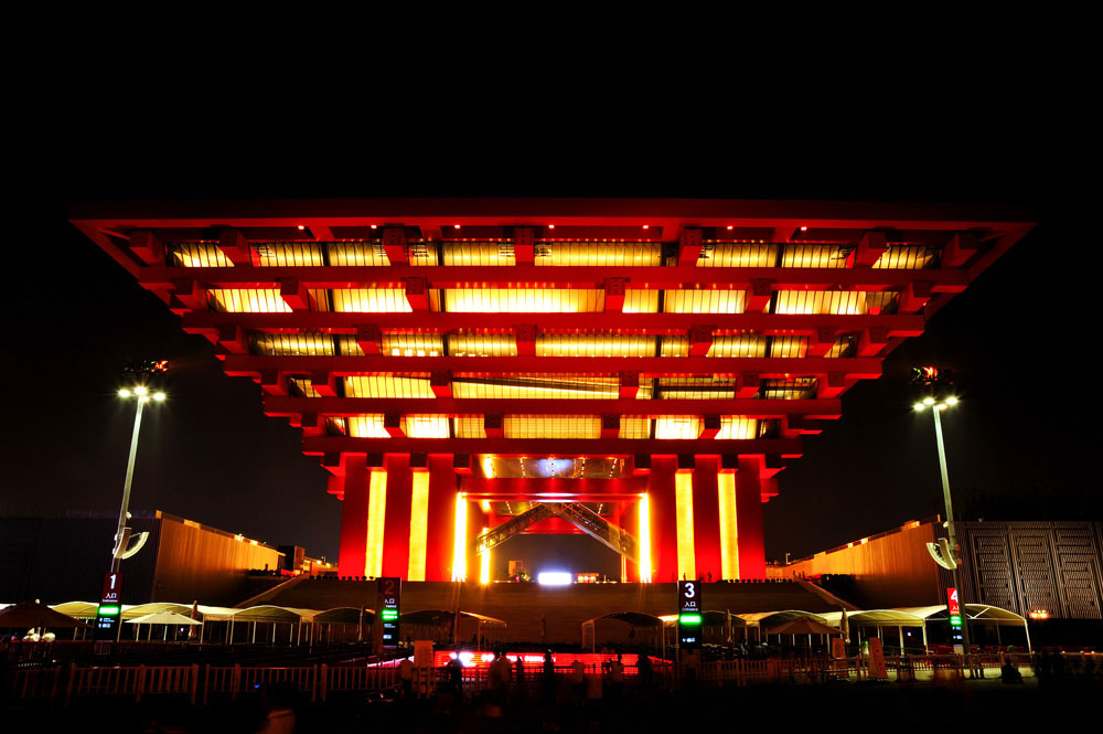 World Expo-China Pavilion