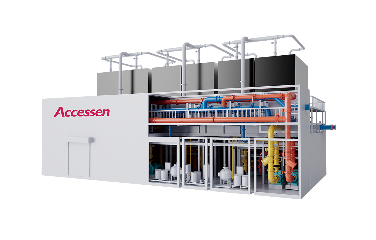 AIS Prefabricated Integrated Cooling Plant