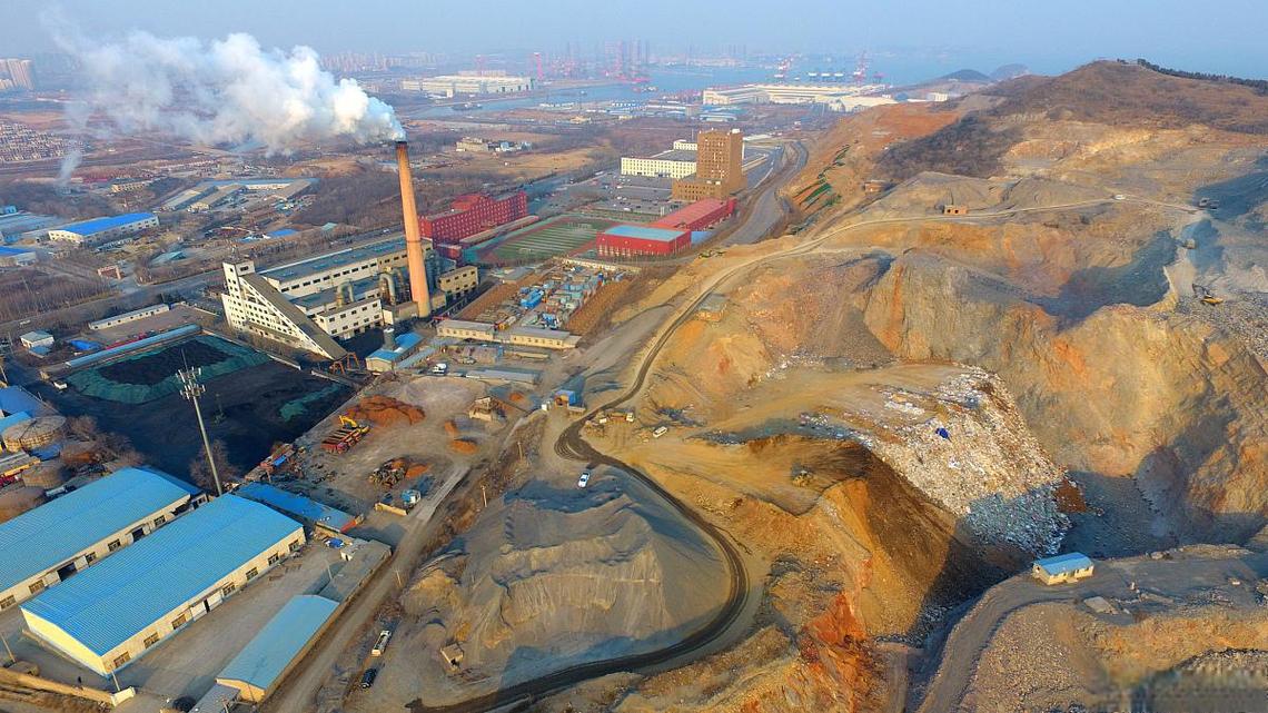 Zijing Mining Group Co Ltd