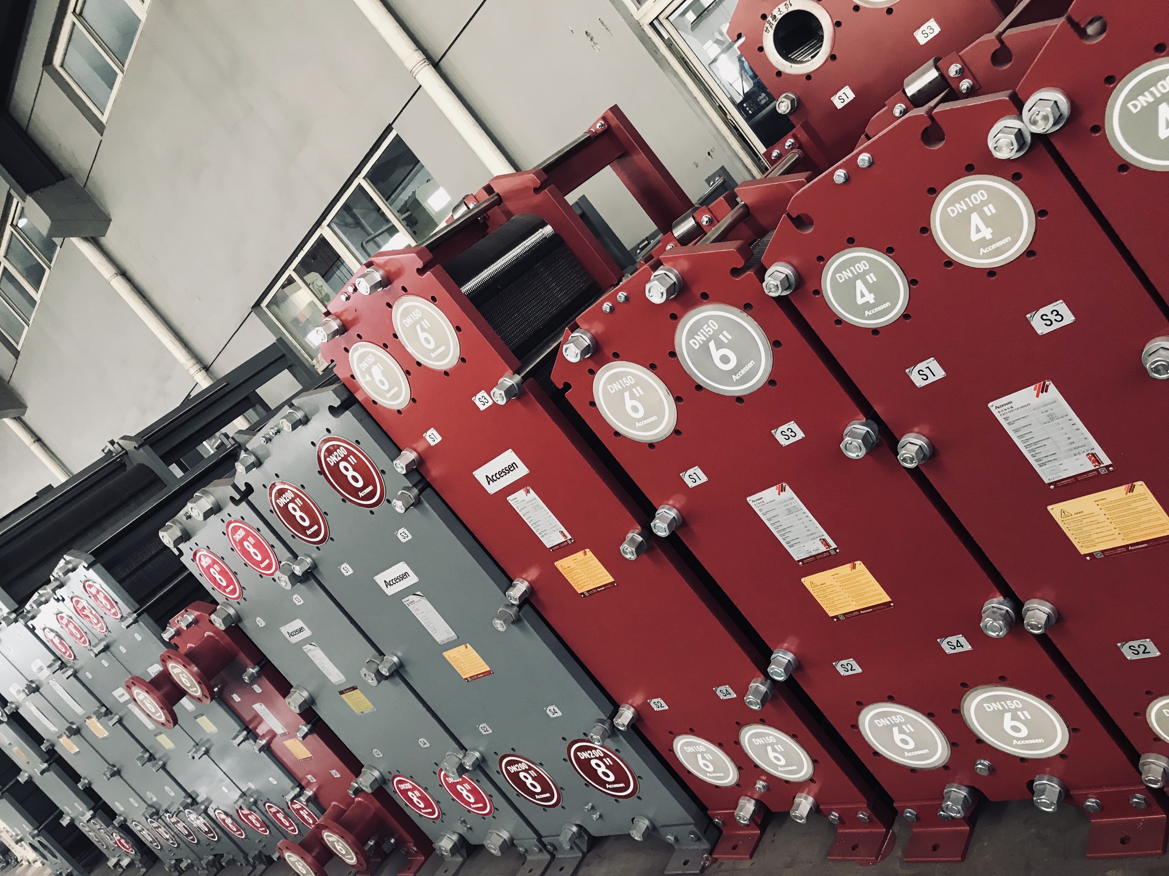 Gasket plate heat exchanger