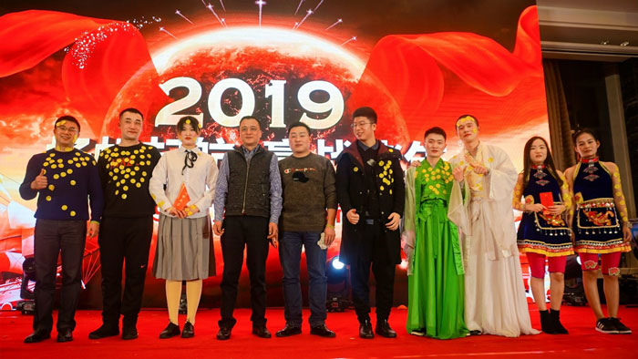 2019-shanghai-exxon-group-new-years-evening-party-2