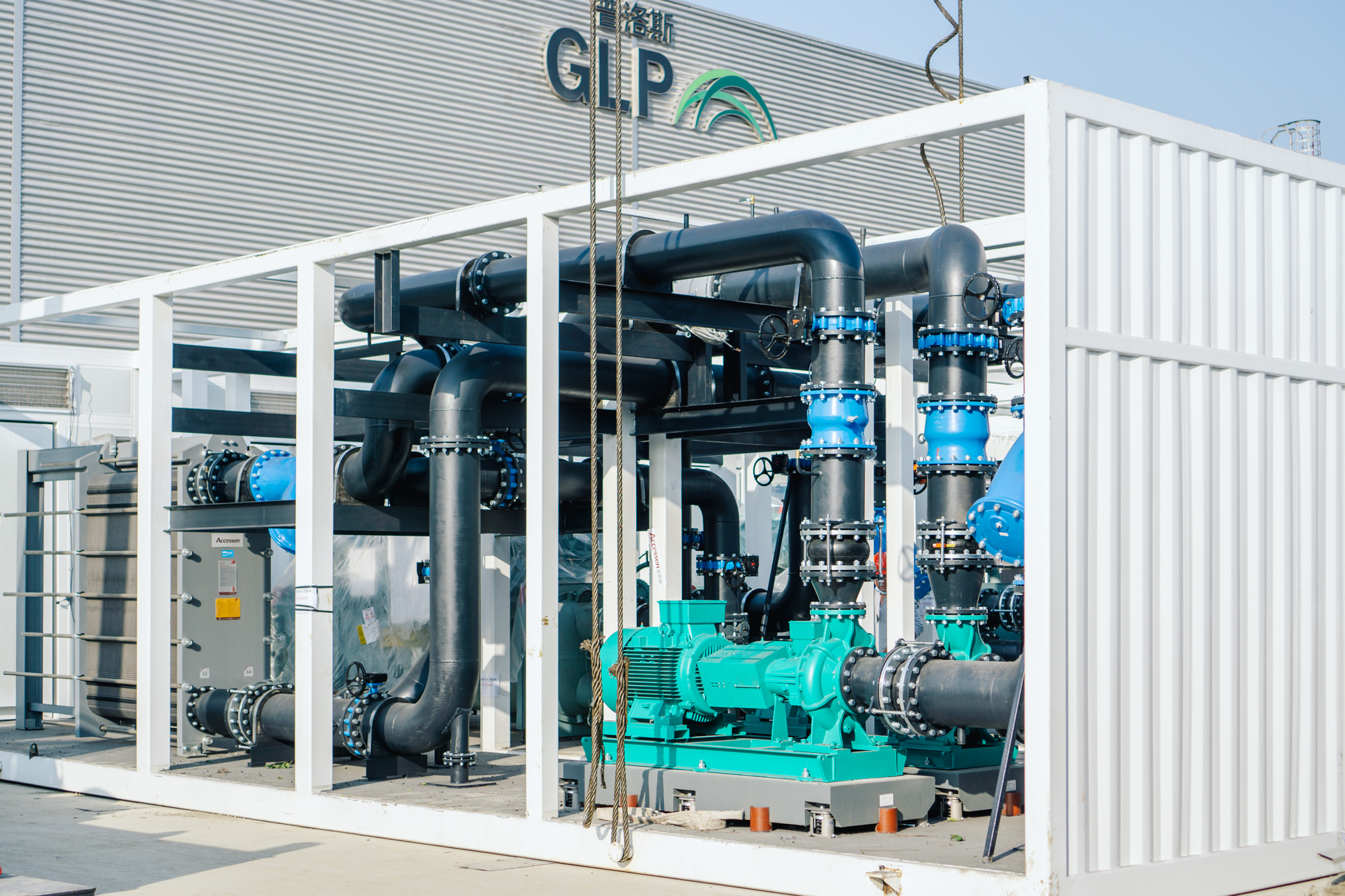 Pushing the Limits of Prefabricated Integrated Cooling Stations – GLP Cloud Computing R&D and Data Exchange Center
