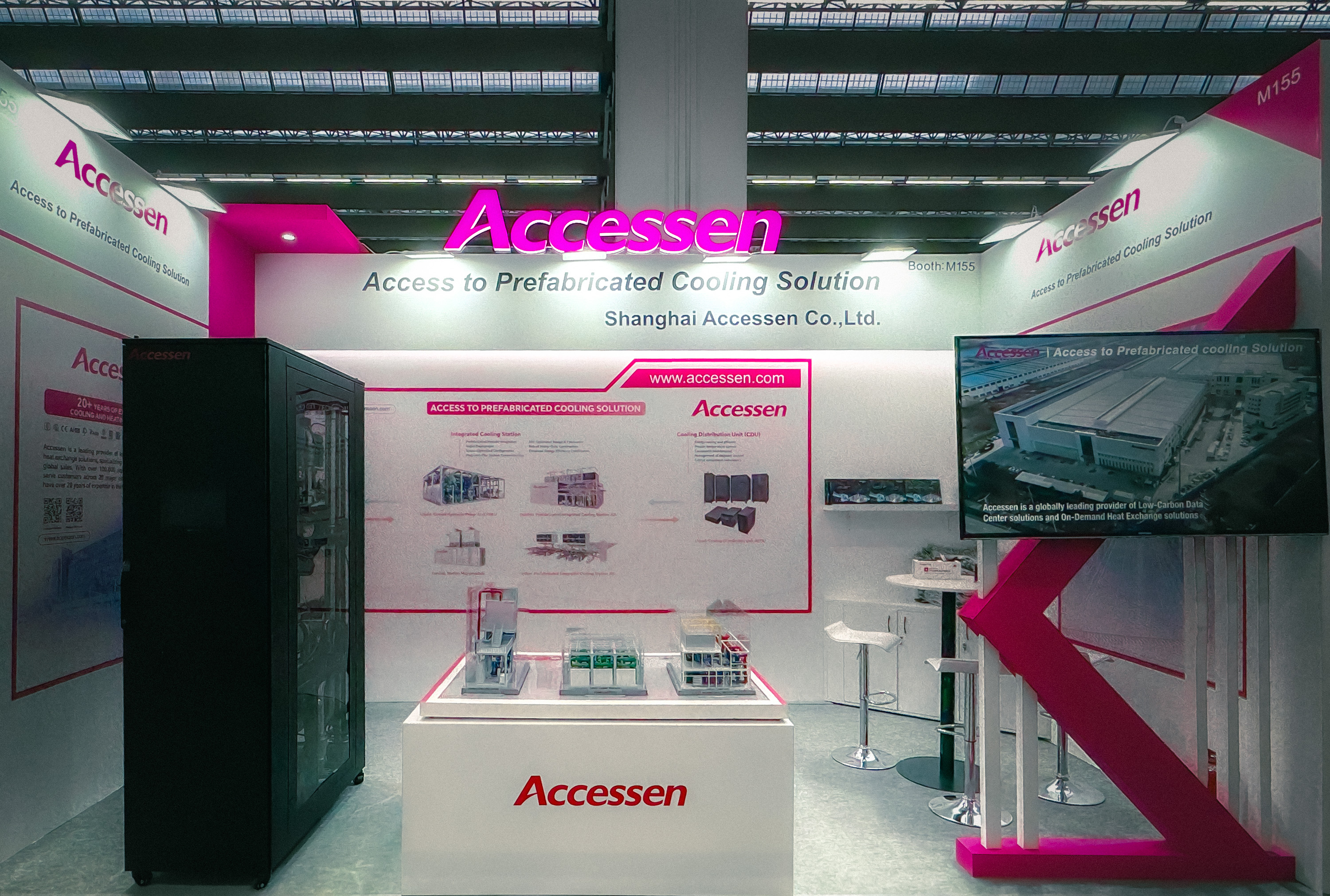 Accessen's Prefabricated Integrated Cooling Station Successfully Concludes at Data Centre World Frankfurt 2026